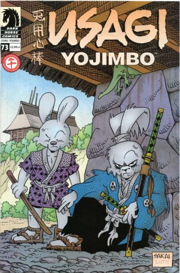 Usagi Yojimbo #73