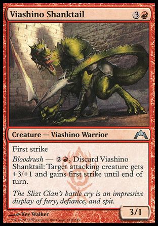 Viashino Shanktail (Gatecrash) Trading Card