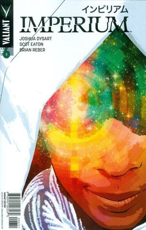 Imperium #6 (Cover C 20 Copy Cover Kano)