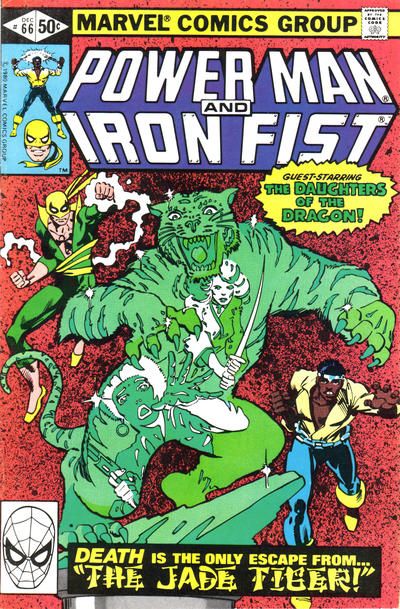 Power Man and Iron Fist #66 Comic