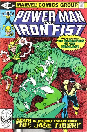 Power Man and Iron Fist #66