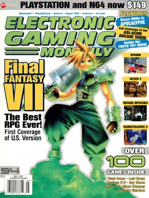 Electronic Gaming Monthly #94