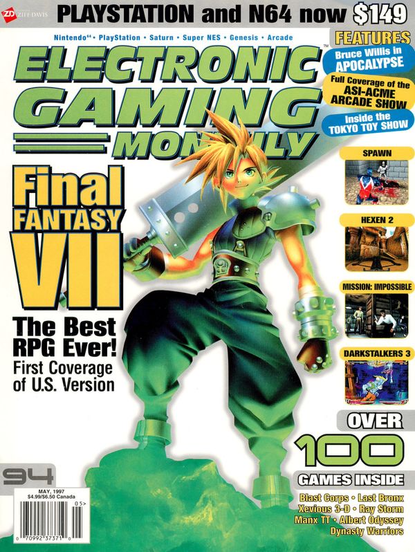 Electronic Gaming Monthly 94 Value GoCollect (electronicgaming