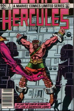 Hercules #3