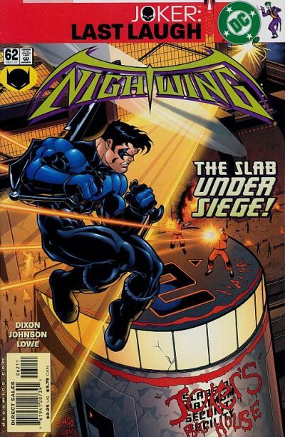 Nightwing #62 Comic