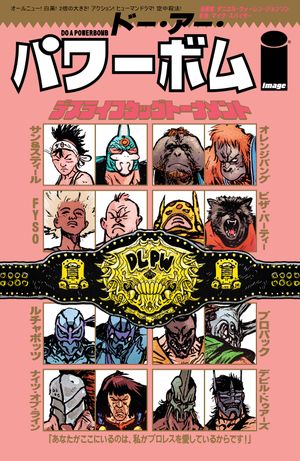 Do A Powerbomb Black And White #2 (Cvr D Daniel Warren Johnson & Jb Roe Variant)