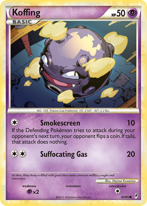 Koffing (60/95) - Call of Legends