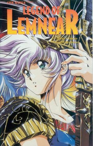 Legend of Lemnear #6