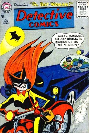 Detective Comics #233