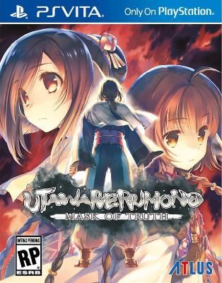 Utawarerumono: Mask of Truth Video Game