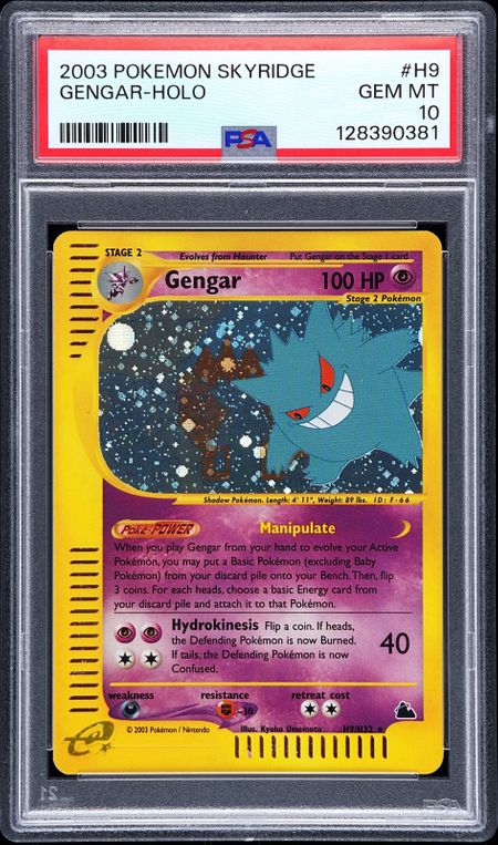 Gengar (H9) - Skyridge