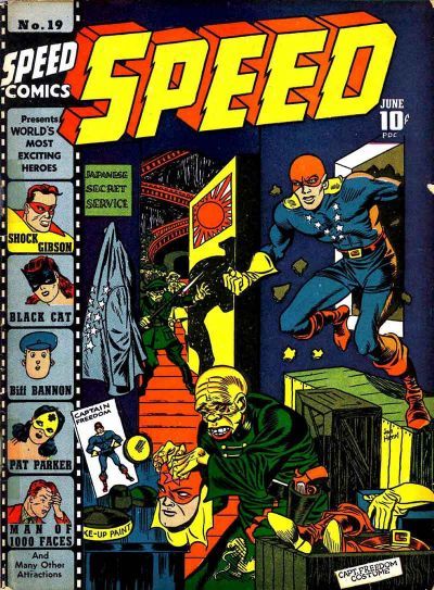 Speed Comics #19 Comic