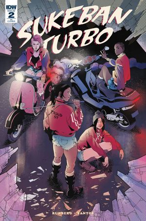 Sukeban Turbo #2 (10 Copy Cover Roe)
