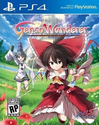 Touhou Genso Wanderer Video Game