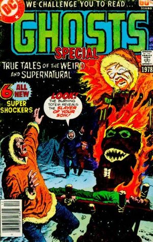 DC Special Series #7