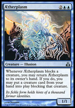 Aetherplasm (Guildpact) Trading Card