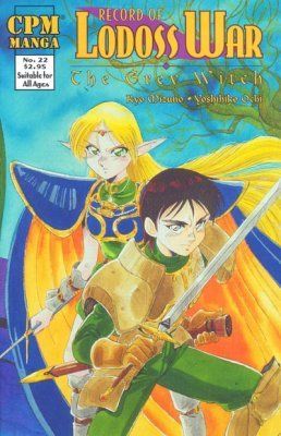 Record of Lodoss War: Grey Witch #22 Comic