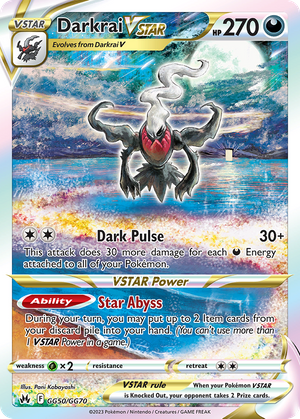 Darkrai VSTAR (GG50) - Crown Zenith Galarian Gallery