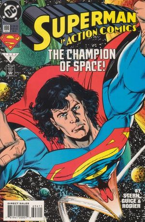 Action Comics #696