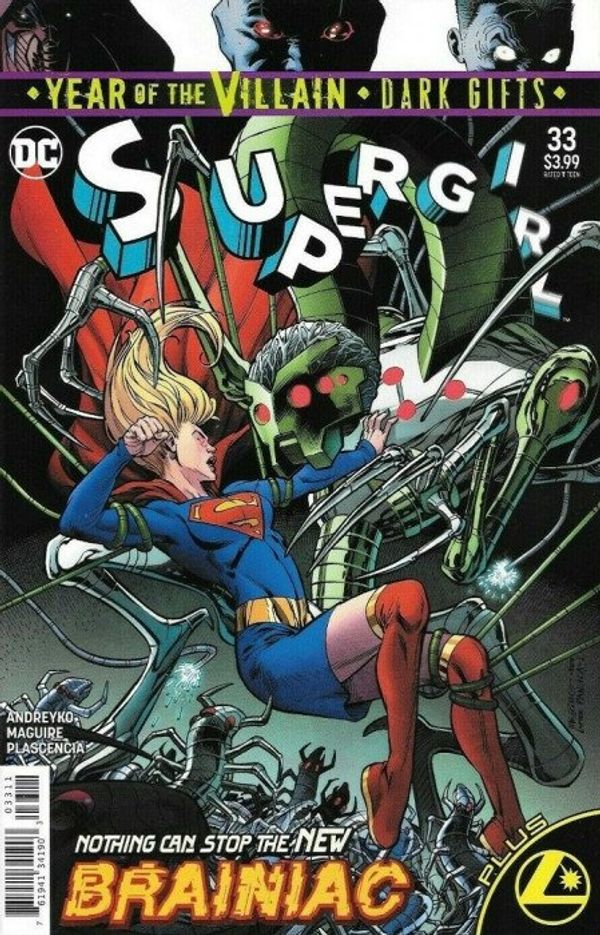 Supergirl #33 (Recalled Edition)