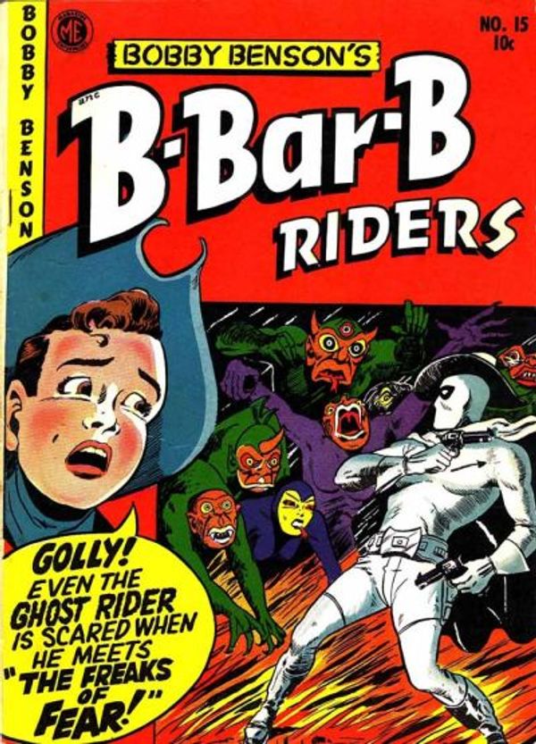 Bobby Benson's B-Bar-B Riders #15