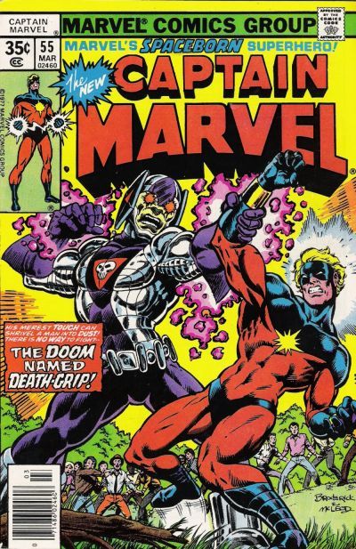 Captain Marvel #55 Comic