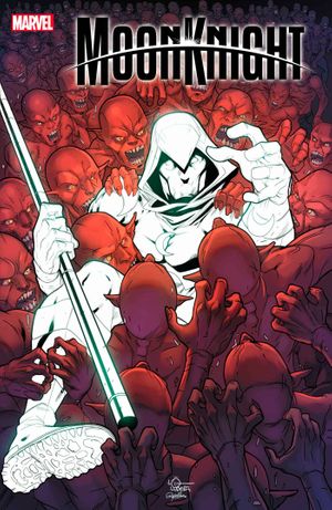 Moon Knight #6 (Lubera Variant)