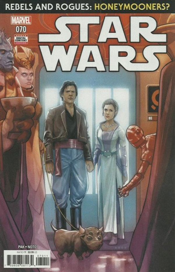 Star Wars #70