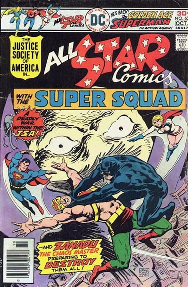 All-Star Comics #62