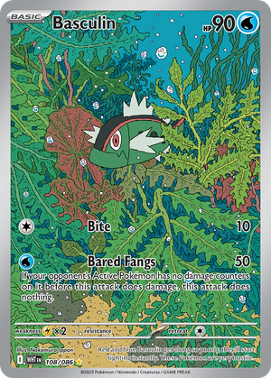 Basculin (108/86) - White Flare