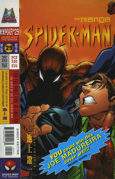 Spider-Man: The Manga #29 Comic