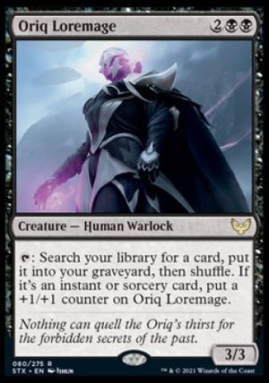 Oriq Loremage (Strixhaven School of Mages)