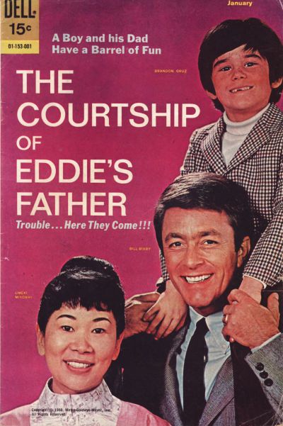 The Courtship of Eddie's Father #1 Comic