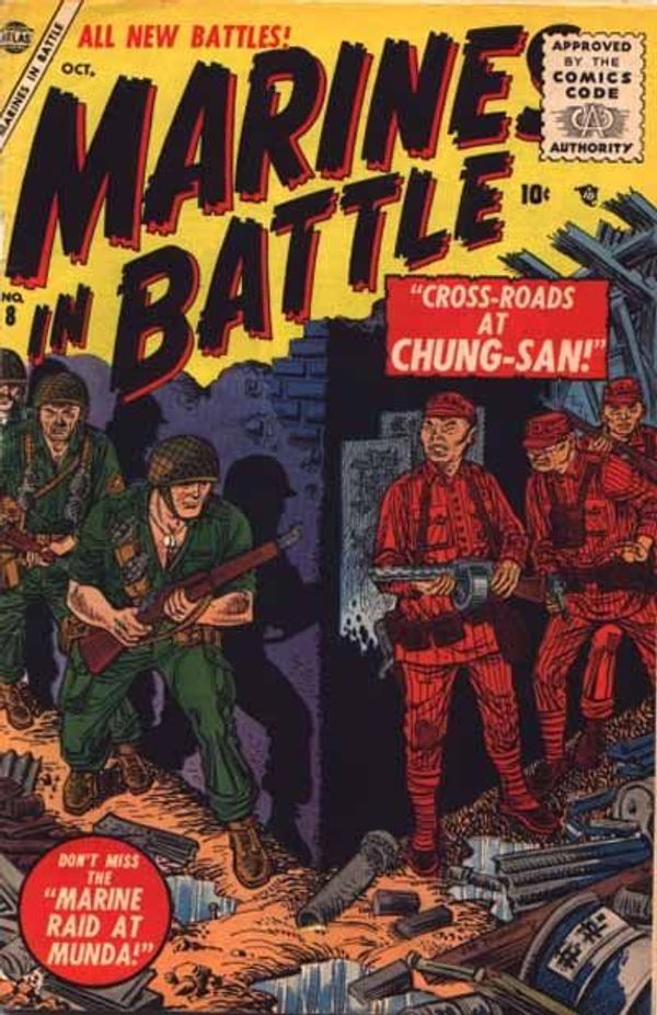 Marines in Battle #8
