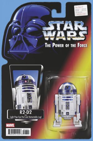 Star Wars #7 (John Tyler Christopher Action Figure Variant)