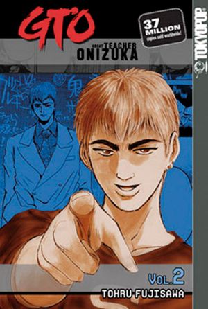 GTO: Great Teacher Onizuka #2