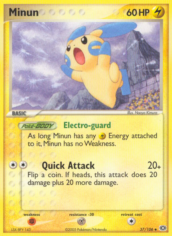 Minun (37/106) - Emerald Pokémon Card