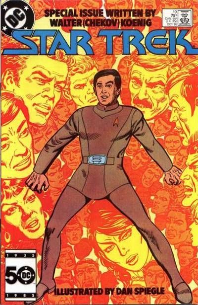Star Trek #19 Comic