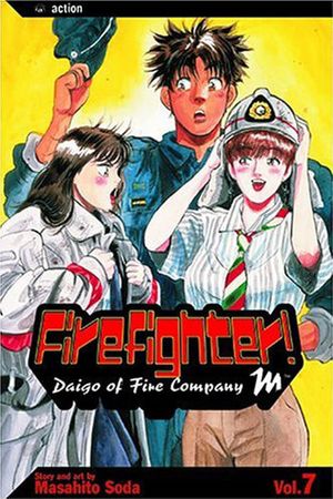 Firefighter! Daigo of Fire Company M #7