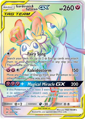 Gardevoir & Sylveon GX (225/214) - Unbroken Bonds