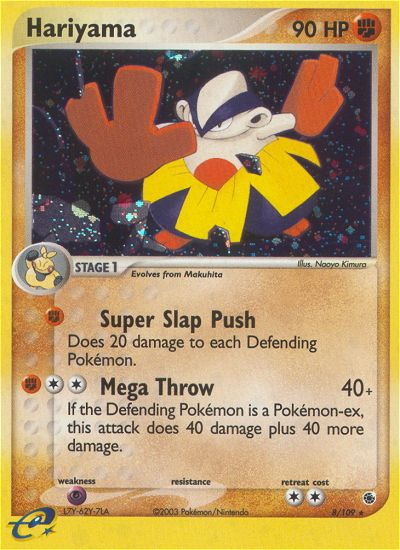 Makuhita Pokémon Card