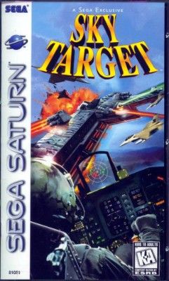 Sky Target Video Game