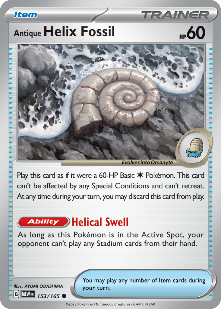 Antique Helix Fossil (Trainer: Item) (153/165) - 151 Pokémon Card