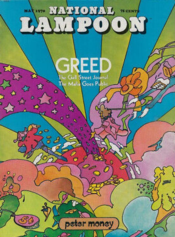 National Lampoon 2 Value GoCollect (nationallampoon2 )