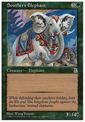 Southern Elephant (Portal Three Kingdoms)