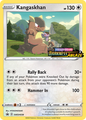 Kangaskhan (SWSH038) - SWSH Black Star Promos