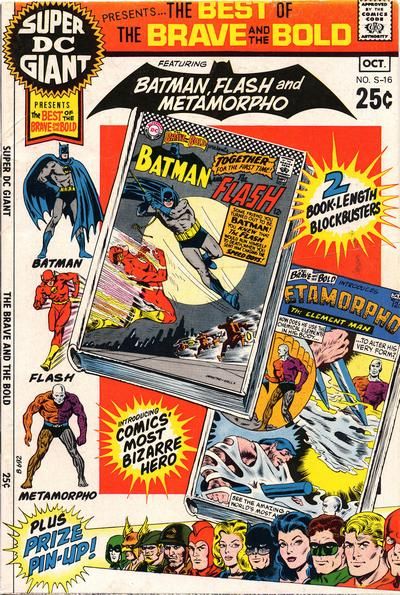 Super DC Giant #S-16 Comic