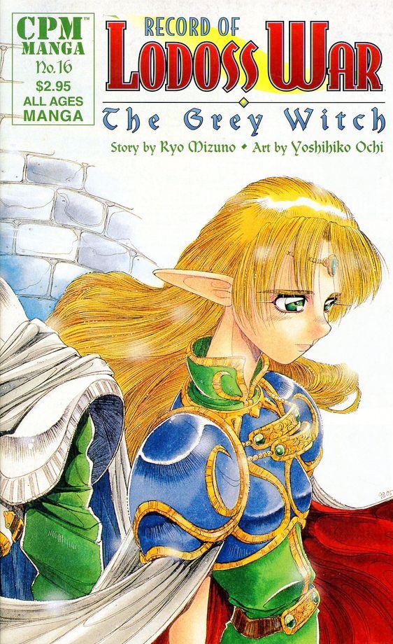 Record of Lodoss War: Grey Witch #16 Comic