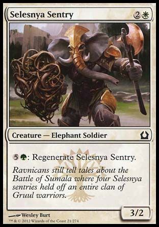 Selesnya Sentry (Return to Ravnica) Trading Card