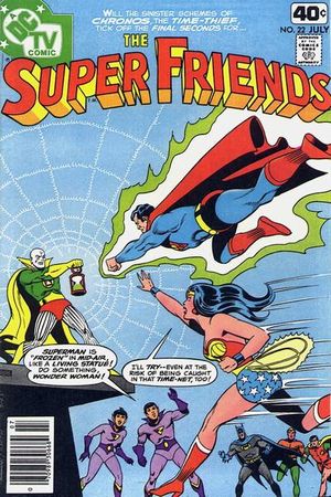 Super Friends #22